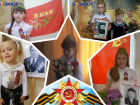 «Поздравляем с Днем Победы»: дети читают стихи о войне