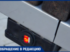  «Напряжение – 12 вольт»: волгодонец предупредил о потенциально  опасных уличных зарядках на бульваре у "Дружбы"