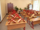 В четырех школах Волгодонска нет 11-х классов