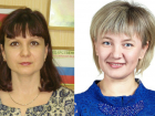 Два гранта по 50 тысяч рублей получили волгодонские педагоги 