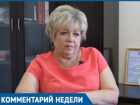 5 сентября в Волгодонске состоится открытие Центра амбулаторного гемодиализа
