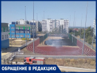 Когда горело поле, работники школы просто смотрели: жители В-9 о пожаре на стадионе «Юноны»