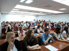 В Волгодонске пройдет психологическая гештальт-конференция