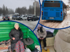 Замерзающие на улице люди, повсеместные сугробы и уйма аварий: напряженной из-за снегопада выдалась неделя в Волгодонске