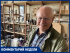 "Как сложно установить в Волгодонске памятник первой учительнице!": скульптор Егор Дердиященко о воспитании патриотизма