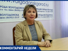 «Для волгодонских дачников на городских рынках на лето подготовили  179 торговых мест»: Валентина Калинина