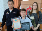 Полицейские наградили 10-летнего Диму Русакова за спасение девушки от 37-летнего похитителя из Калмыкии