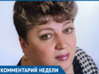 Директор детского сада «Малыш» опровергла слухи о панике среди родителей, в связи с объединением 4-х детсадов