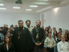 В Волгодонске священники обсудили со студентами свободу и смысл жизни в цифровую эпоху