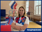 Тренер по спортивной гимнастике Наталья Сидорова отмечает свой юбилей