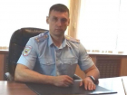 Новым начальником отдела полиции №1 в Волгодонске стал 41-летний Александр Хирный