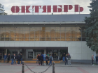 Первые мобилизованные волгодонцы приступили к прохождению медкомиссии