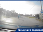 «Весеннее обострение или надоело жить?»: водители взволнованы поведением пешеходов на дорогах Волгодонска