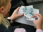 Трех жительниц Волгодонска арестовали за миллионные банковские махинации