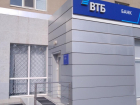 Оформлявшей кредиты на несуществующих людей сотруднице банка «ВТБ 24» вынесли приговор