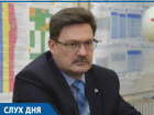По слухам, начальника информслужбы РоАЭС Вадима Койнова сняли с должности из-за коррупционной составляющей 