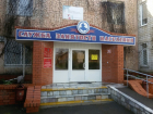 В Волгодонске в два раза сократилось количество безработных горожан