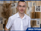 Школьник из Волгодонска вошел в ТОП-300 самых умных выпускников России