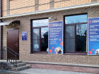 Какие факультеты представлены в университете «Синергия» города Волгодонска