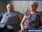 «Полиция ждет, пока будет труп»: найти управу на скандальную невестку пытается пара пенсионеров из Волгодонска 