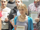 Самая быстрая победа на чемпионате области принесла волгодончанке признание ФИДЕ