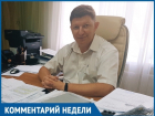С началом учебного года в Волгодонске стартует вакцинация детей против гриппа 