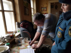 С многодетными семьями Волгодонска провели инструктаж о пожарной безопасности