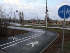 Велопешеходная дорожка появилась в Волгодонске вдоль проспекта Курчатова от Октябрьского шоссе