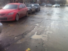 Волгодонск останется без капитального ремонта дорог в 2016 году