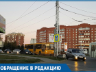 Издевательством над людьми волгодонцы назвали работу маршрутов №12 и №22