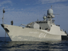 12 лет назад артиллерийский корабль «Волгодонск» вошел в состав ВМФ России