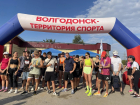 В Волгодонске прошли забег и велокросс в честь Дня физкультурника