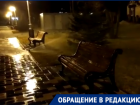 «Для тех, кто хочет освежиться»: автополив в сквере Цимлянска поливает скамейки и газон