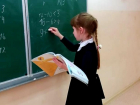 Два класса в волгодонских школах отправлены на «дистанционку»