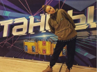 Танцовщица хип-хопа из Волгодонска приняла участие в кастинге популярного шоу "Танцы" на ТНТ