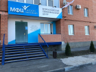 Подарите ребенку в новом году возможность учиться бесплатно в МГИМО