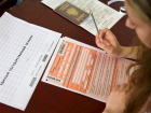 Школьникам Волгодонска бесплатно расскажут о тонкостях сдачи ЕГЭ и ответят на главные вопросы