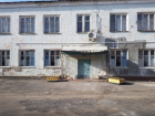 На месте детского тубдиспансера в Волгодонске могут построить жилой комплекс 