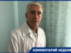 «От гриппа люди умирают чаще, чем от Лихорадки Западного Нила»: врач Андрей Новиков