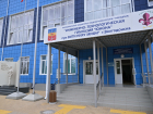 В День Учителя в Волгодонске будет пасмурно