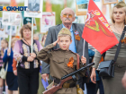 «Патриотизм и гордость переполняют»: тысячи волгодонцев прошли в «Бессмертном полку» 