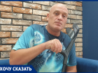 Мобилизованного героя штурма Угледара из Волгодонска объявили дезертиром, раненным бросили в «яму» и лишили выплат по ранению