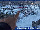 «Парковка теперь запрещена?»: водитель обратил внимание на знак «Инвалиды» на улице Черникова