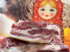Товар дня: сало грудинка всего 380 руб. за 1 кг в магазине «Мясо»