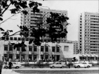 45 лет назад в Волгодонске открылся Торговый центр