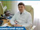 Репелленты и закрытая одежда помогут защитить детей от комаров, - Сергей Ладанов 