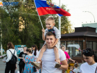 Акция «Ленточка-триколор» и рок-концерт: как Волгодонск отметит День флага России