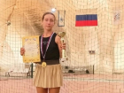 Волгодонская теннисистка Маргарита Велигодская завоевала золото в парном разряде на первенстве ЮФО 