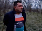 Наркодилеру из Волгодонска грозит пожизненный срок за «закладки»