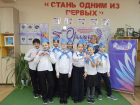 Волгодонские школьники выиграли тематическую смену в «Орленке»
